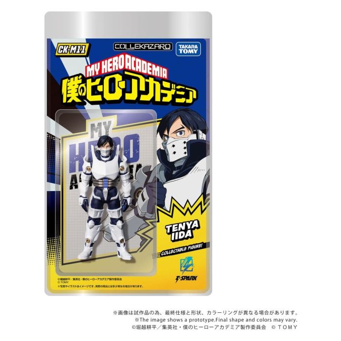 My Hero Academia Collekazaro Action Figure CK-M11 Tenya Iida 10 cm