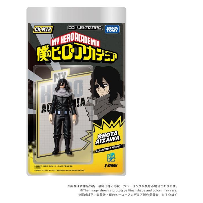 My Hero Academia Collekazaro Action Figure CK-M13 Shota Aizawa 10 cm