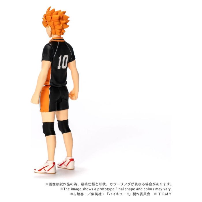 Haikyu!! Collekazaro Action Figure CK-H01 Shoyo Hinata 10 cm