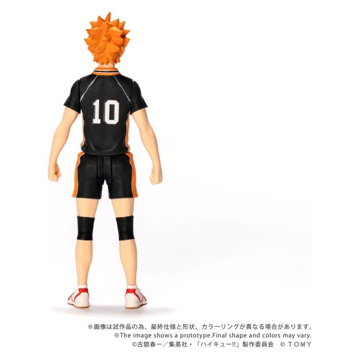 Haikyu!! Collekazaro Action Figure CK-H01 Shoyo Hinata 10 cm