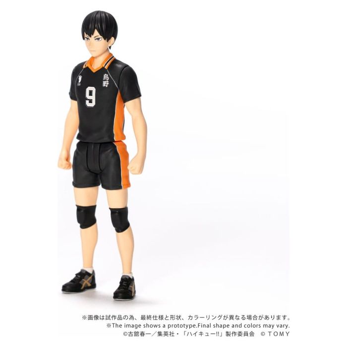 Haikyu!! Collekazaro Action Figure CK-H02 Tobio Kageyama 11 cm