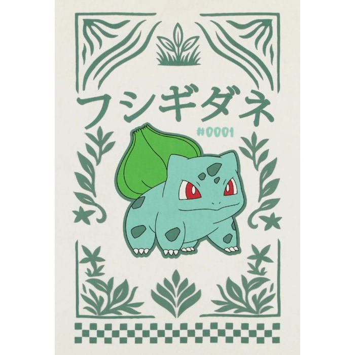 Pokémon Tank Top Bulbasaur Size XL