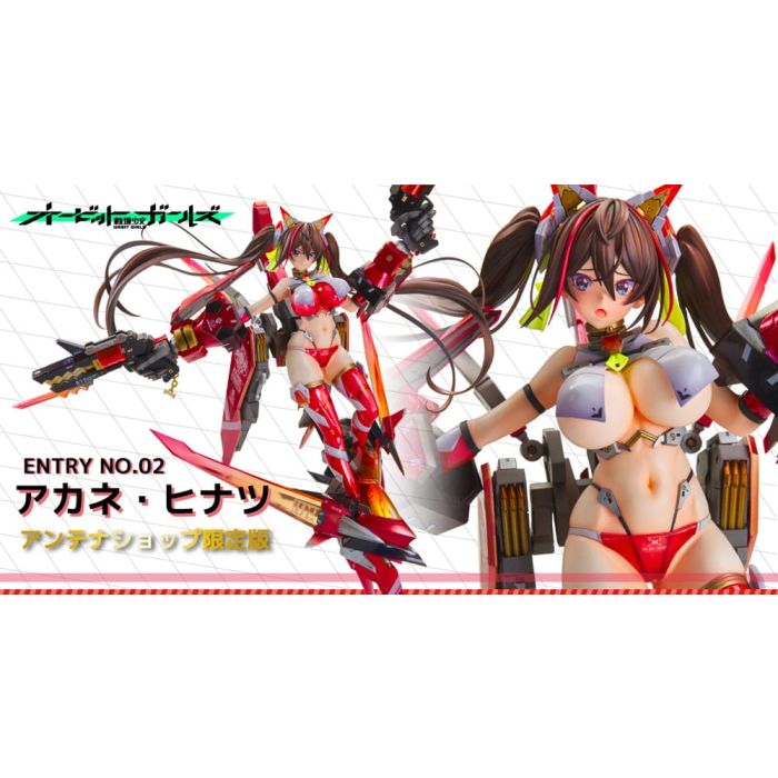 Original Character Orbit Girls SeriesPVC Statue Entry No. 2 Akane Hintasu Antenna Shop Limited Edition 45 cm