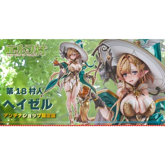 Original Character Vertex Originals Dark Elf Village Series PVC Figure 1/6 18th Villager Hazel Antenna Shop Limited Edition 30 cm
