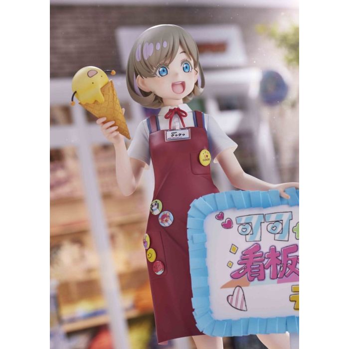 Love Live! Super Star!! PVC Statue 1/7 Keke Tang 25 cm