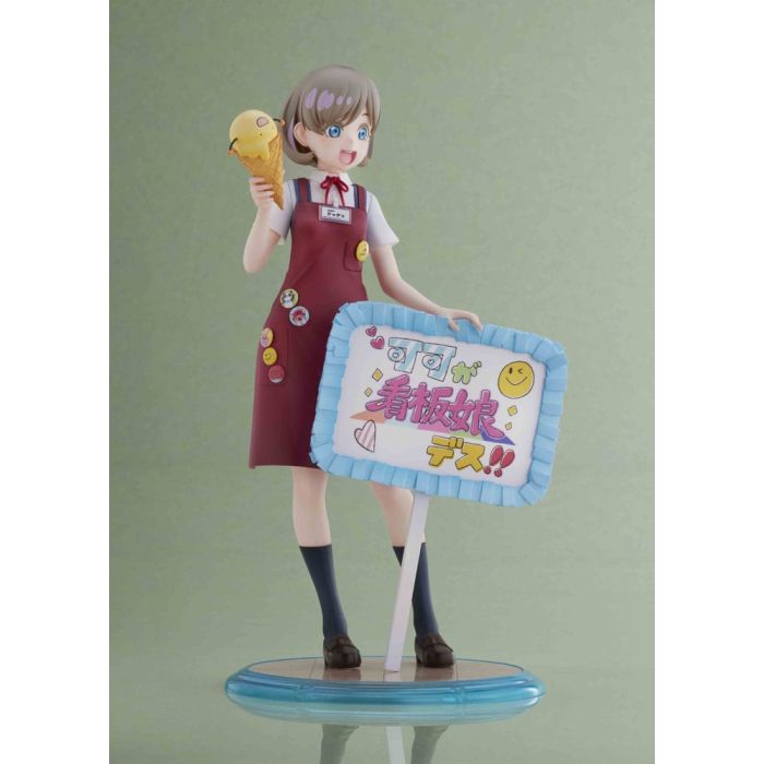 Love Live! Super Star!! PVC Statue 1/7 Keke Tang 25 cm