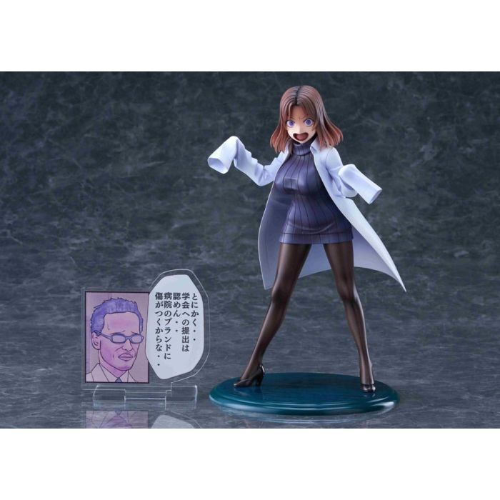 Sakusei Byuotou PVC Statue 1/7 Amamiya-sensei DK Edition DT-213 22 cm 