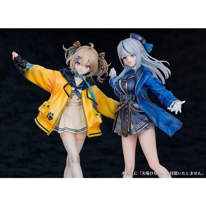 WeatherPlanet PVC Figure 1/7 Amagai Ruka 25 cm