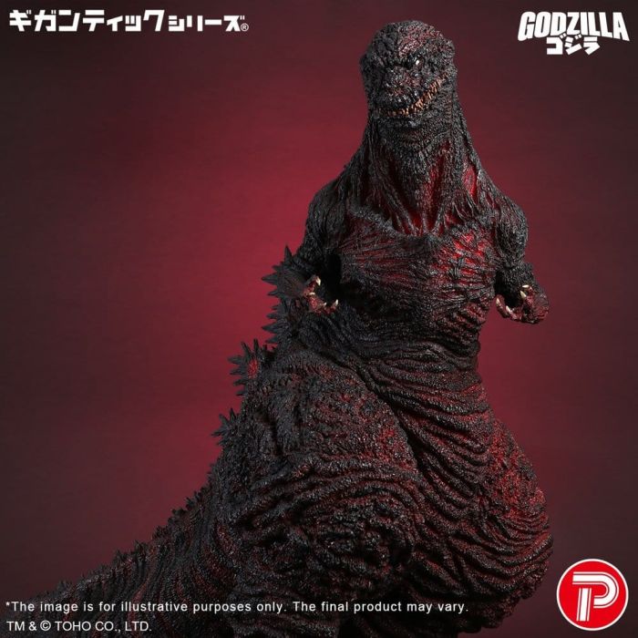 Gigantic Series PVC Figure Godzilla (2016) 4th Form 10th Anniversary Ver. 50 cm