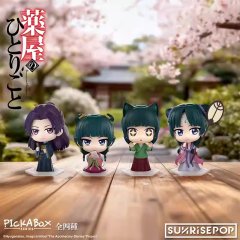 Sunrisepop - The Apothecary Diaries - Blind Box - 1 Stuks