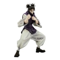 JUJUTSU KAISEN - Choso - Figure Maximatic 21cm Ver. A
