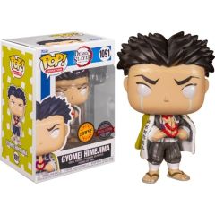 Gyomei Himejima (CHASE) - Funko Pop! - Demon Slayer
