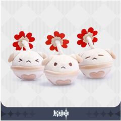 Jumpy Dumpty Mines Plush Keychain 12cm - Genshin Impact