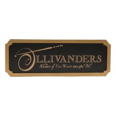 Harry Potter - Ollivanders Wall Decoration