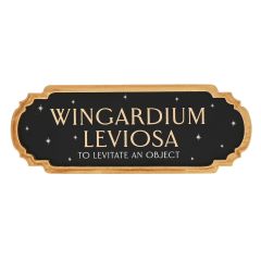 Harry Potter - Wingardium Leviosa Wall Decoration