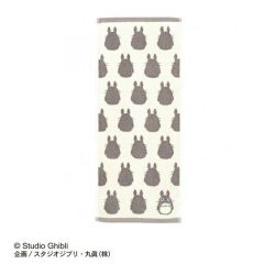My Neighbor Totoro - Grey Totoro Silhouette Towel 33x80cm - Marushin