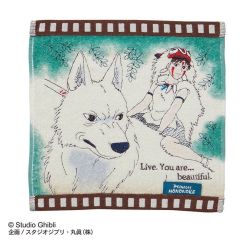 Princess Mononoke - Cellulo San Mini Towel 25x25cm - Marushin