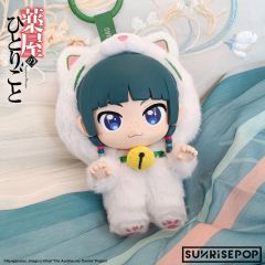 Sunrisepop - The Apothecary Diaries - Vinyl Plush - Maomao