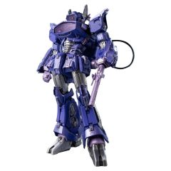 Transformers MDLX Action Figure Shockwave 19 cm