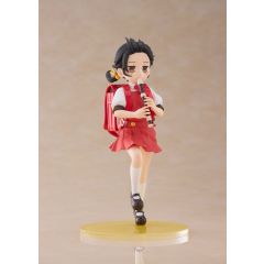 Vocaloid Elementary Schooler PVC Figure Kaai Yuki Kyoufuu All Back Ver. AmiAmi Limited Edition 15 cm