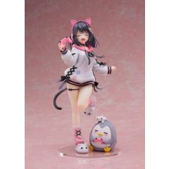 Oniichan Continue! Yuri to Secret Love PVC Statue 1/7 Yuri Shirayuki AmiAmi Limited Edition 24 cm