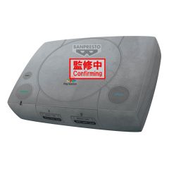 Sony Super Big Plush Figure PlayStation 42 cm