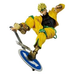 JoJo's Bizarre Adventure Ichibansho PVC Statue Dio Brando 26 cm