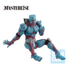 Jojo's Bizarre Adventure: Diamond Is Unbreakable Masterlise PVC Statue Shining Diamond (Stand Rush) 22 cm