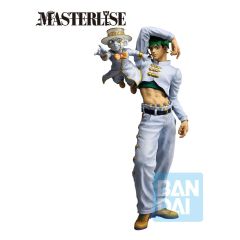 Jojo's Bizarre Adventure: Diamond Is Unbreakable Masterlise PVC Statue Rohan Kishibe & Heaven's Door (Stand Rush) 25 cm