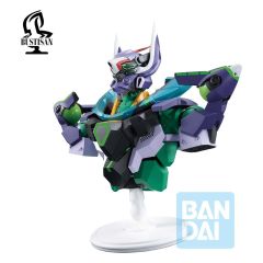 Mobile Suit Gundam GQuuuuuuX PVC Bust GFreD (GQuuuuuuX vol.4) 18 cm