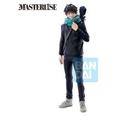 Jujutsu Kaisen 5th Anniversary Final! Ichibansho Masterlise PVC Figure Yuta Okkotsu 24 cm