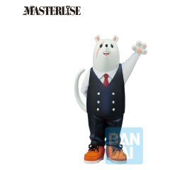 My Hero Academia Ichibansho Masterlise PVC Figure Nezu 12 cm