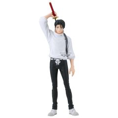 Jujutsu Kaisen King of Artist PVC Figure Yuta Okkotsu 26 cm