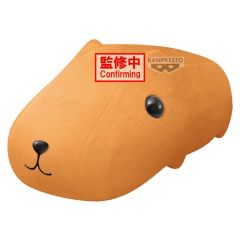 Kapibara-san Super Big Plush 39 cm