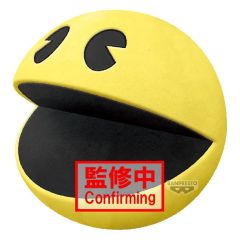 Pac-Man Super Big Plush Pac-Man 28 cm