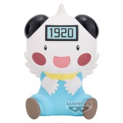 Hunter x Hunter Figure Life Piggy Bank Potclean 16 cm