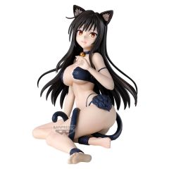 To Love Ru Darkness Nyarls Collection PVC Figure Yui Kotegawa 13 cm