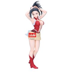 My Hero Academia Glitter & Glamours PVC Figure Momo Yaoyorozu 23 cm