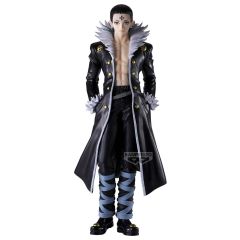 Hunter x Hunter Grandista PVC Figure Quwrof 28 cm