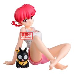 Ranma 1/2 Relax Time PVC Figure Ranma 2 12 cm