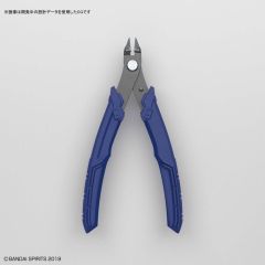 Bandai Spirits Model Building Accessory Build Up Nipper