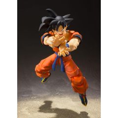Dragon Ball Z S.H. Figuarts Action Figure Son Goku (A Saiyan Raised On Earth) 14 cm