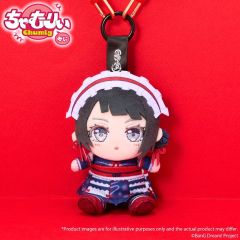 BanG Dream! Chamuri Mini Plush Keychain Ave Mujica Senbi Toryo Ver. Timoris 10 cm