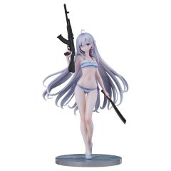 Playing Death Games to Put Food on the Table PVC Figure 1/7 Yuki 30 cm