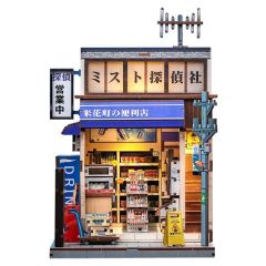 Miniature House Model Kit Beika-cho Convenience Store 22 x 15 cm