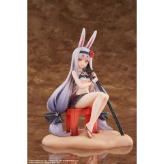 Azur Lane PVC Statue 1/7 Shimakaze The Island Wind Rests Ver. 21 cm