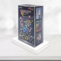 Evoretro PET Protectors 5-Pack for Pokémon Japanese Booster Box Small