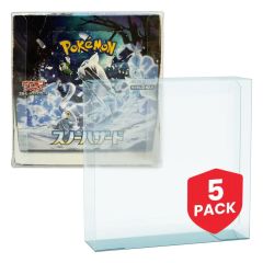 Evoretro PET Protectors 5-Pack for Pokémon Japanese Booster Box Large