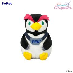 Neon Genesis Evangelion Eva Pocket Plush Figure Pen² 17 cm