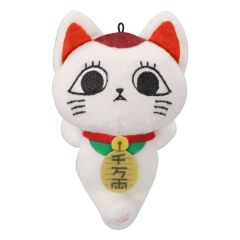 Dandadan Plush Figure Turbo Granny (Beckoning Cat) D 12 cm